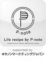 Life recipe by P-note